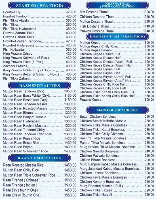 Persia Darbar - Jogeshwari - Mumbai image 8