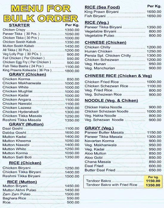 Persia Darbar - Jogeshwari - Mumbai image 3