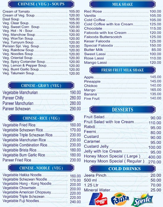 Persia Darbar - Jogeshwari - Mumbai image 4