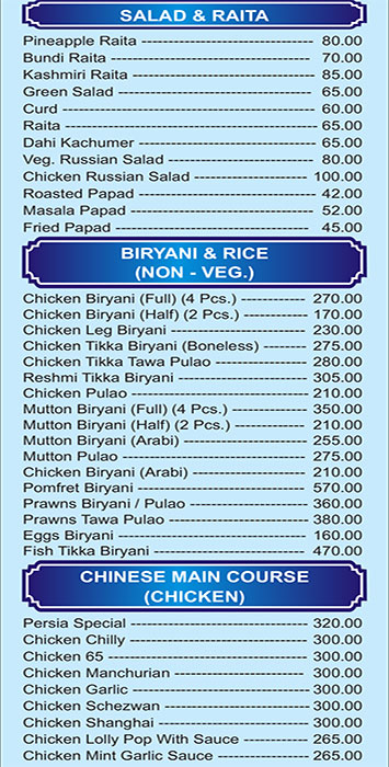 Persia Darbar - Andheri West - Mumbai image 9