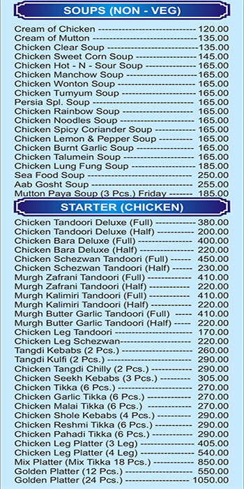 Persia Darbar - Andheri West - Mumbai image 14