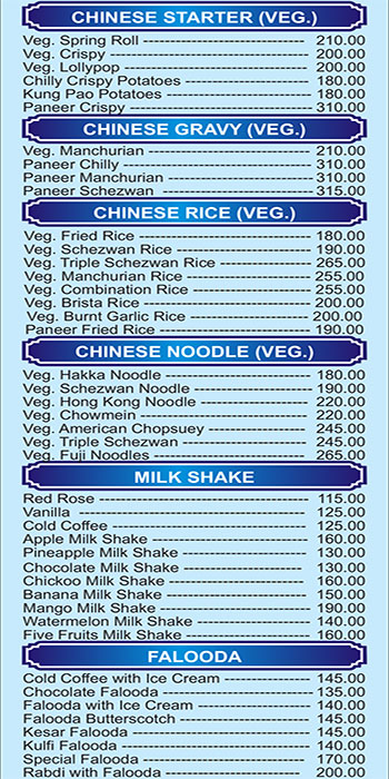 Persia Darbar - Andheri West - Mumbai image 5