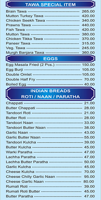 Persia Darbar - Andheri West - Mumbai image 10