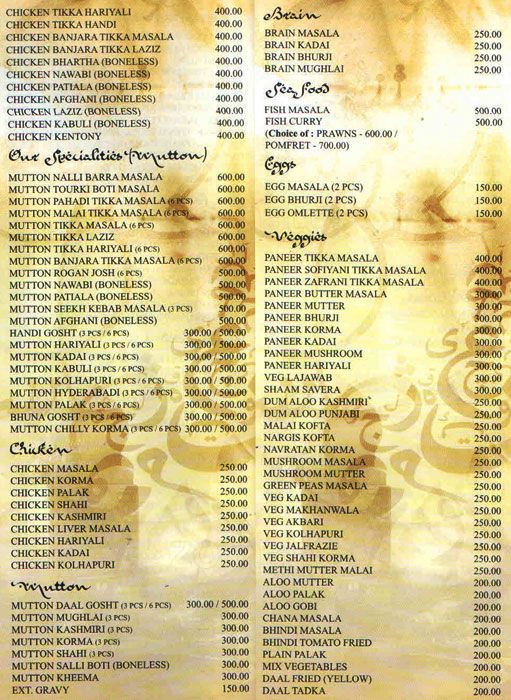 Persian Darbar - Bandra - Mumbai image 6