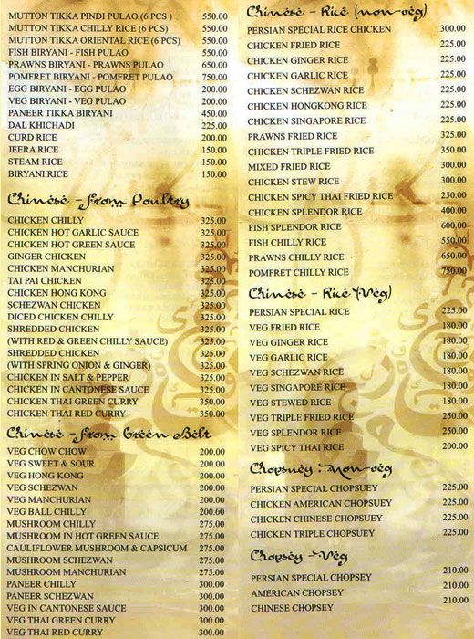 Persian Darbar - Bandra - Mumbai image 4