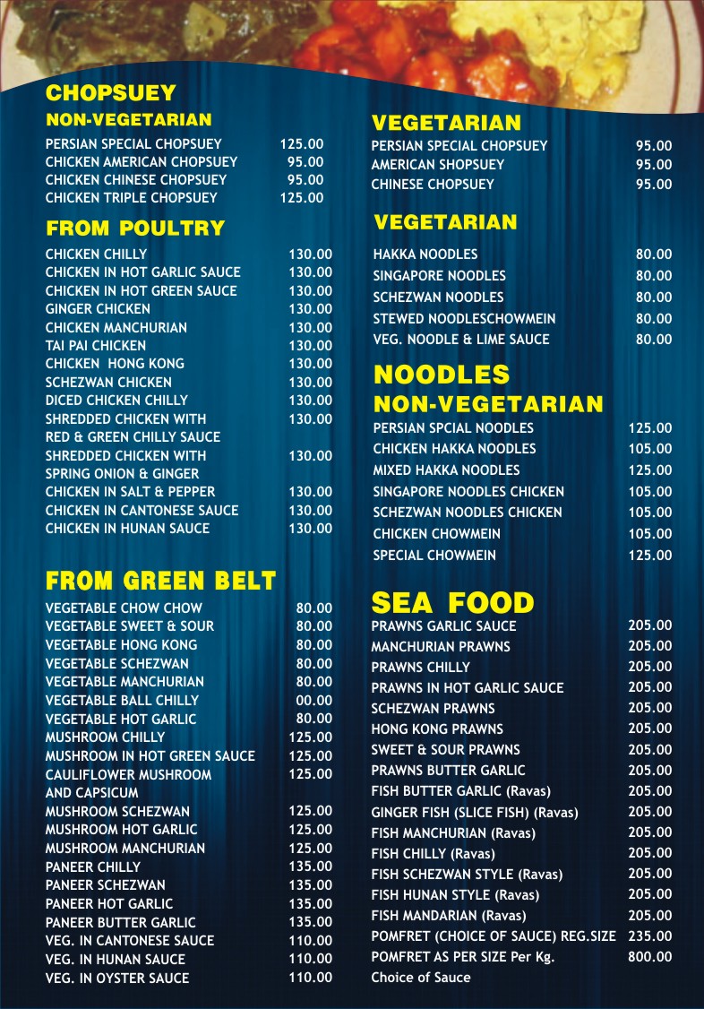 Persian Darbar - Bandra - Mumbai image 8