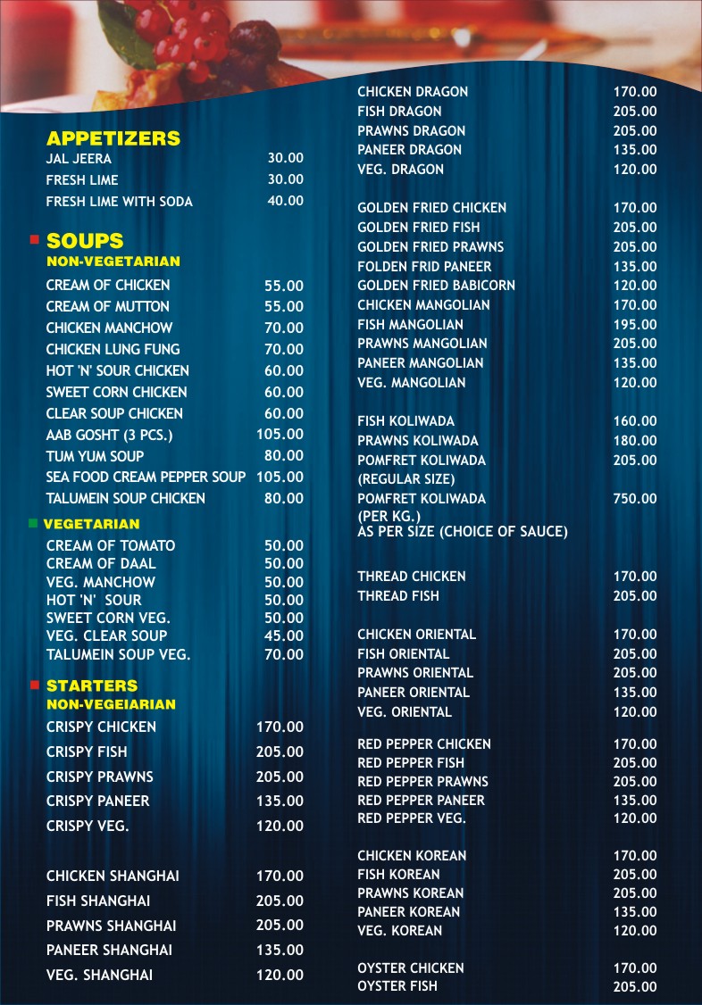 Persian Darbar - Bandra - Mumbai image 14