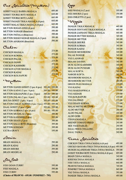 Persian Darbar - Bandra Kurla Complex - Mumbai image 1