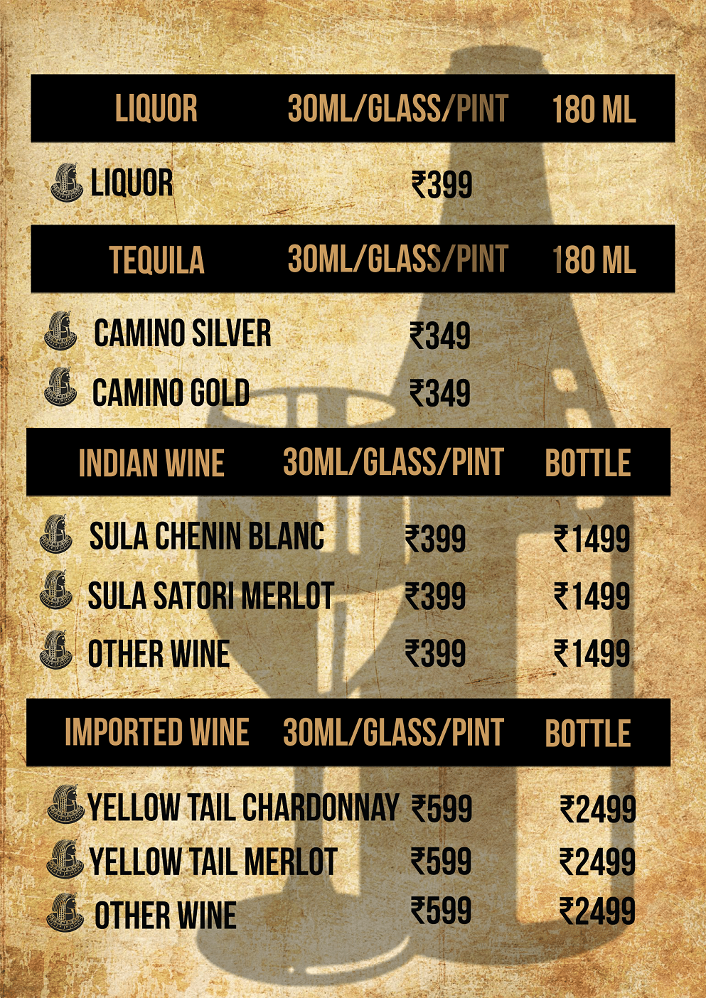 Pharaoh Lounge - Chakala - Mumbai image 7