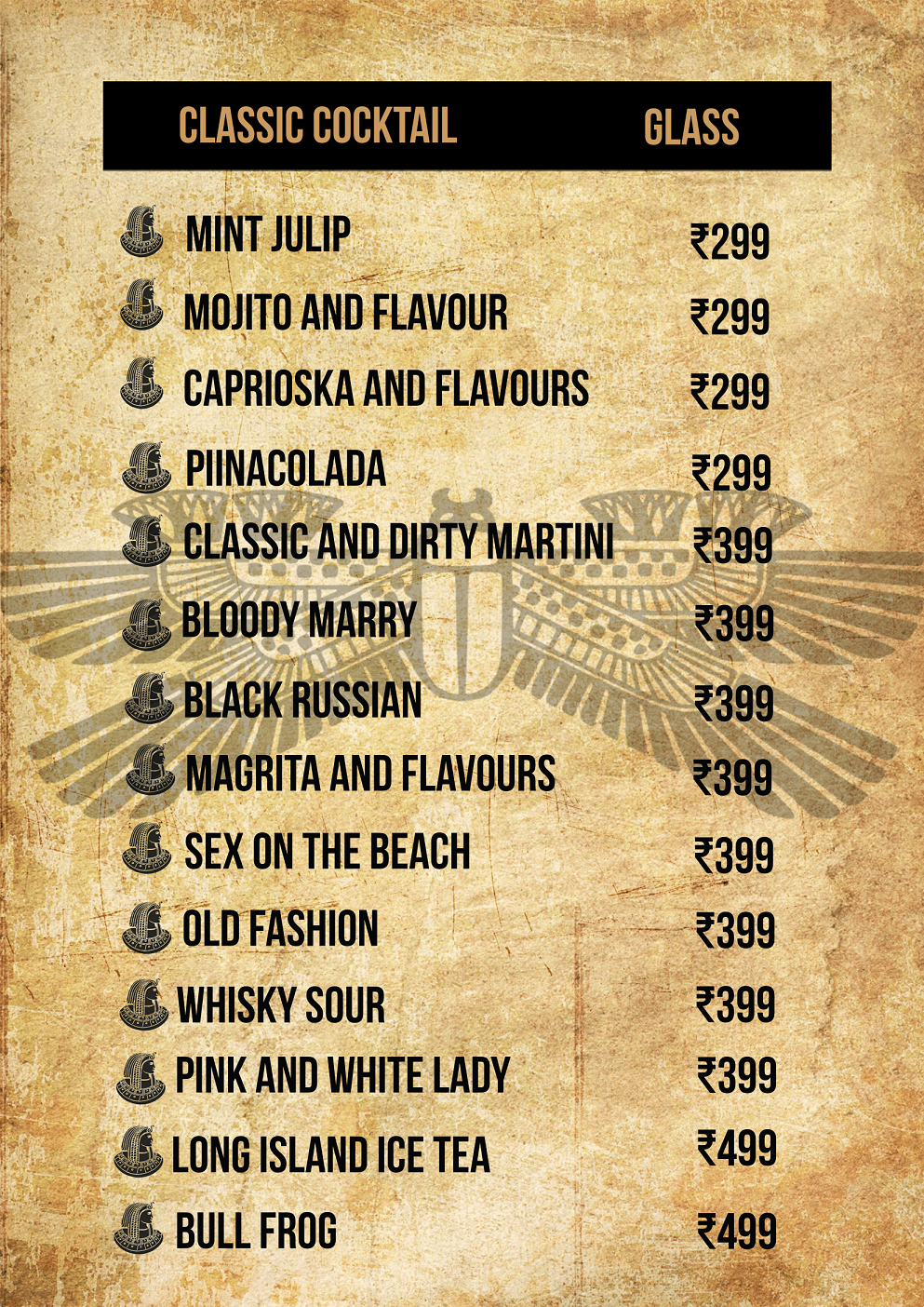 Pharaoh Lounge - Chakala - Mumbai image 4