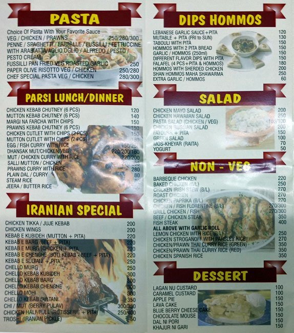 Piccadilly Restaurant - Colaba - Mumbai image 3