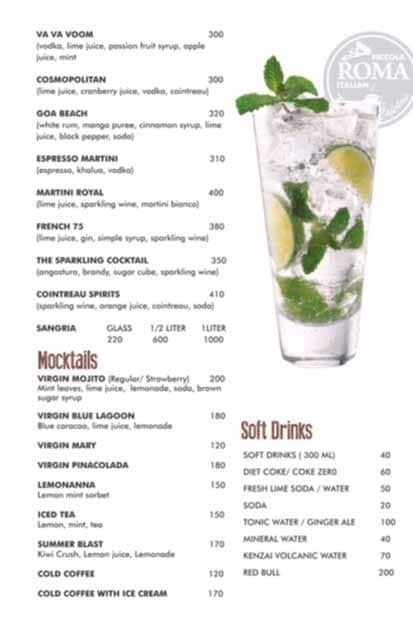 Piccola Roma - Vagator - Goa image 3