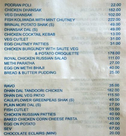 Piccolo - Fort - Mumbai image 18