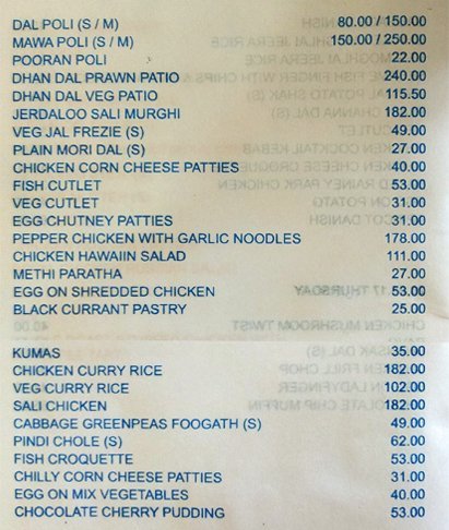 Piccolo - Fort - Mumbai image 6