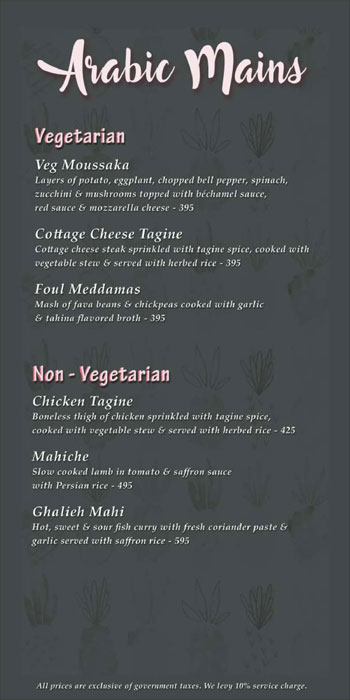 Pier 38 - DLF Cyber City - Gurgaon image 6