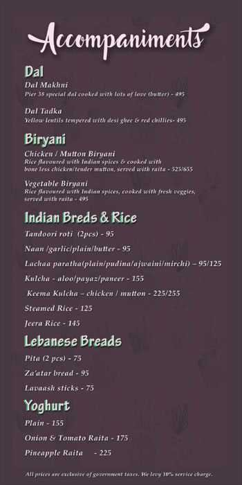 Pier 38 - DLF Cyber City - Gurgaon image 3