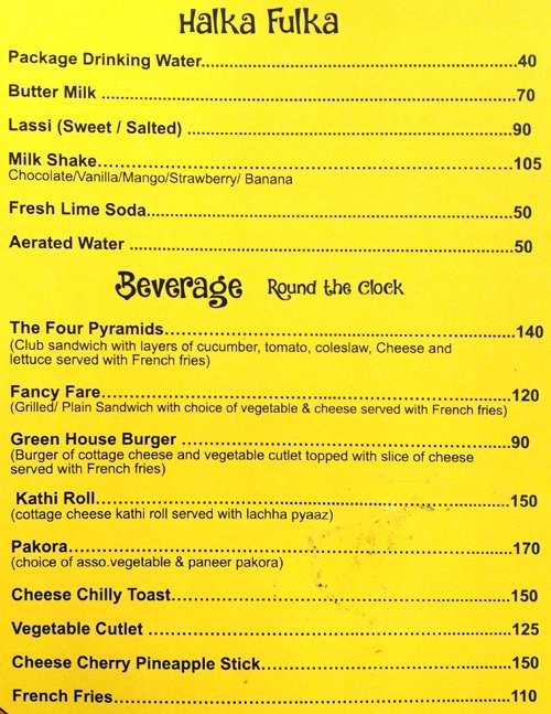 Pimiento By Capsicum - Gota - Ahmedabad image 12