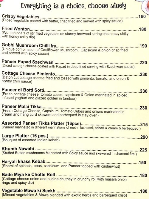 Pimiento By Capsicum - Gota - Ahmedabad image 4