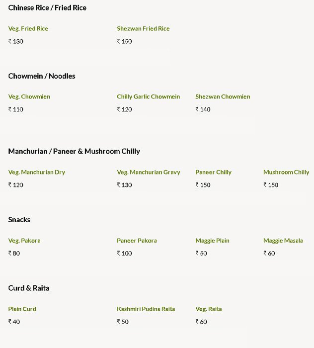 Pincer Vegetarian Foods - Dal Gate - Srinagar image 2