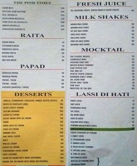 Pind - Velachery - Chennai image 1