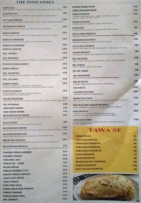 Pind - Velachery - Chennai image 3