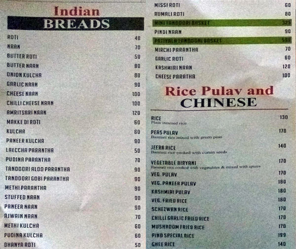 Pind - Velachery - Chennai image 2