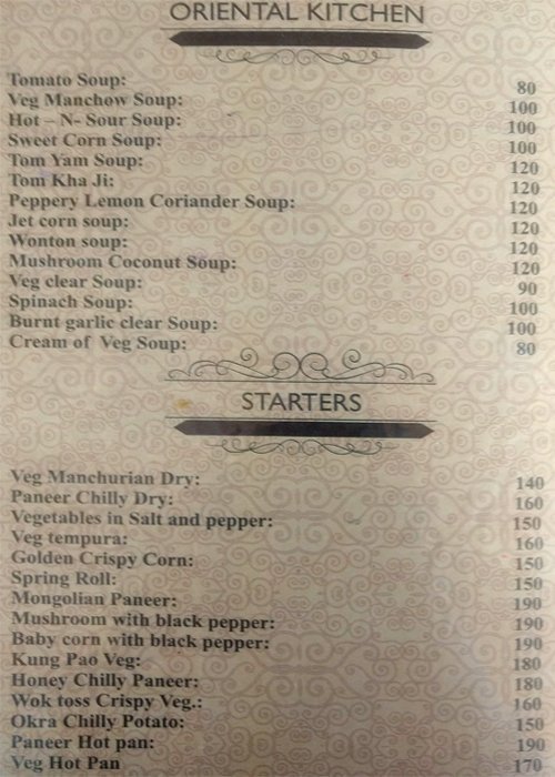 Pingara - Pradhikaran - Pune image 7