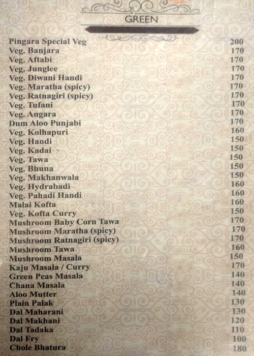 Pingara - Pradhikaran - Pune image 5