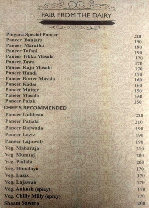 Pingara - Pradhikaran - Pune image 11