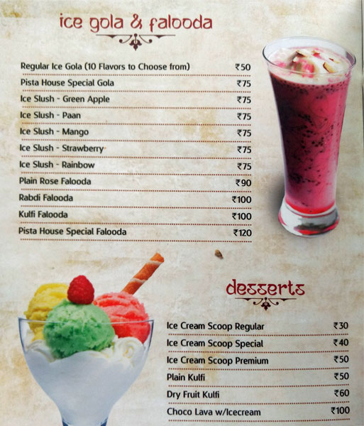 Pista House - Labbipet - Vijayawada image 5