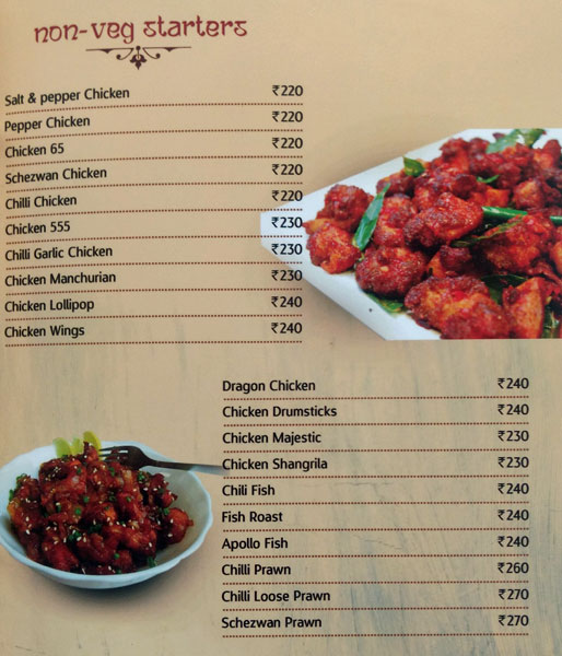 Pista House - Labbipet - Vijayawada image 17