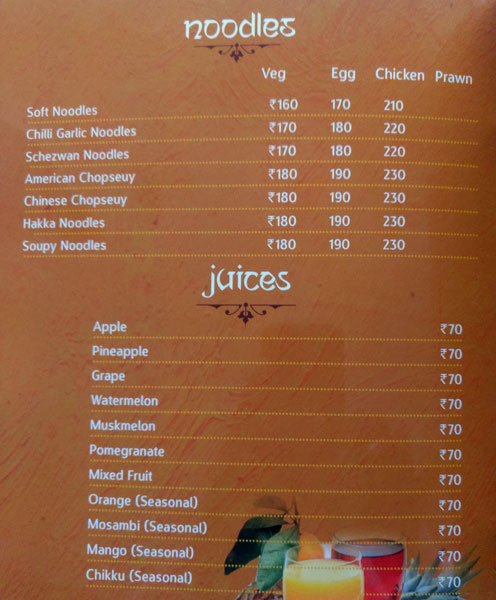 Pista House - Labbipet - Vijayawada image 6