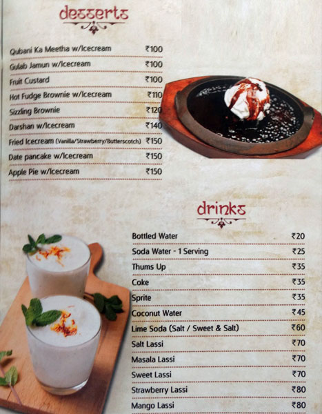 Pista House - Labbipet - Vijayawada image 4