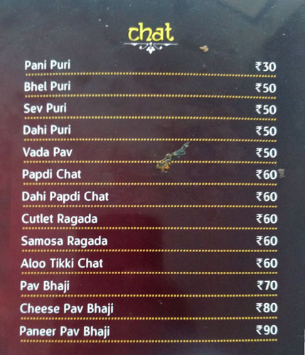 Pista House - Labbipet - Vijayawada image 2