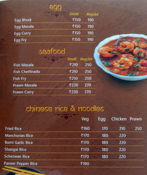 Pista House - Labbipet - Vijayawada image 12