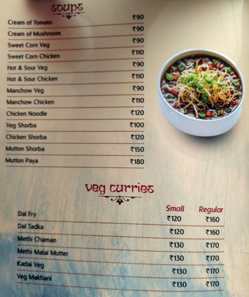 Pista House - Labbipet - Vijayawada image 15