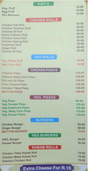 Pista House - Nampally - Hyderabad image 2