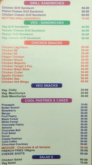 Pista House - Nampally - Hyderabad image 1