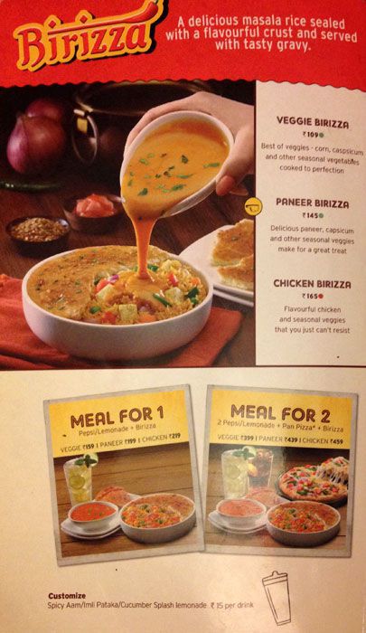 Pizza Corner - RS Puram - Coimbatore image 3