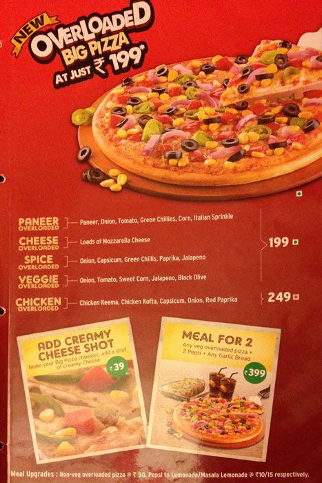 Pizza Hut - Peelamedu - Coimbatore image 3