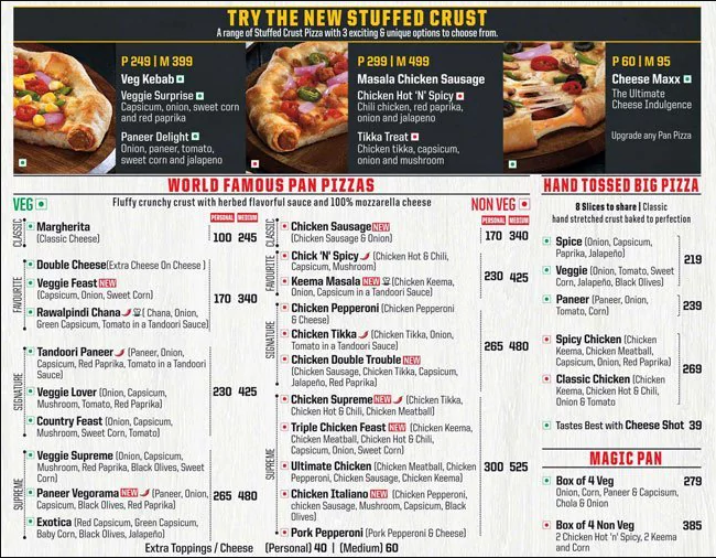 Pizza Hut Delivery - Prozone Mall - Chikalthana - Aurangabad image 1