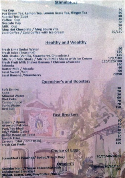 Plaintain Leaf - Calangute - Goa image 1