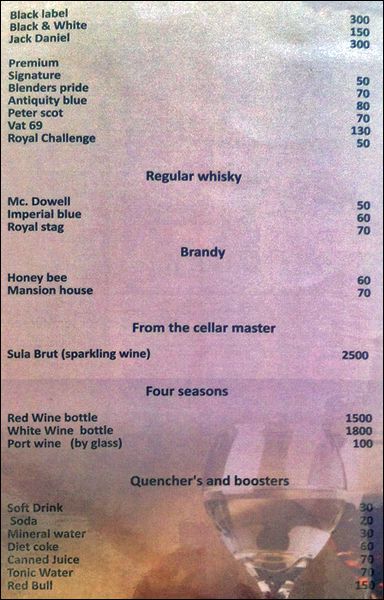 Plaintain Leaf - Calangute - Goa image 2