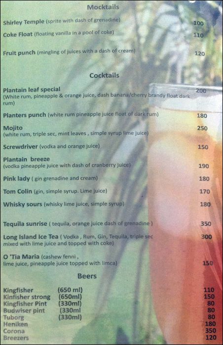 Plaintain Leaf - Calangute - Goa image 4