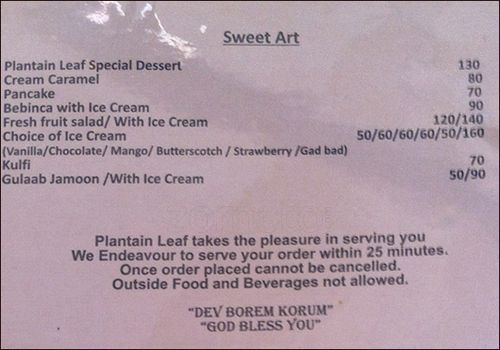 Plaintain Leaf - Calangute - Goa image 5