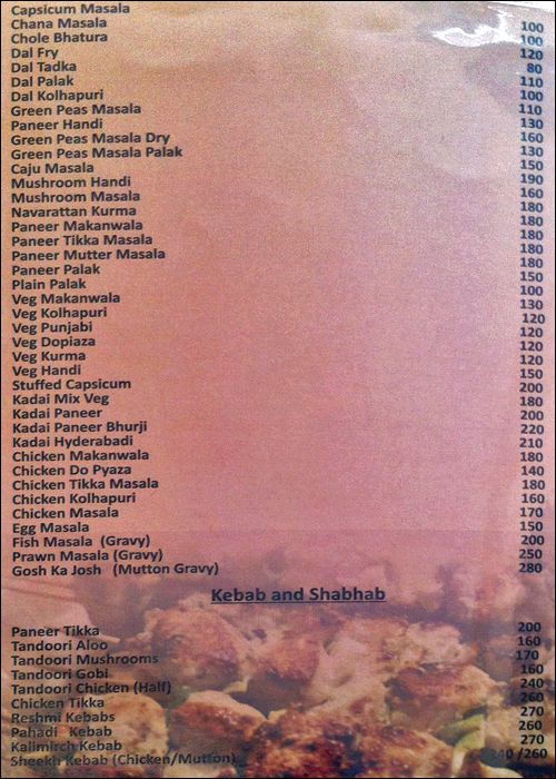 Plaintain Leaf - Calangute - Goa image 8