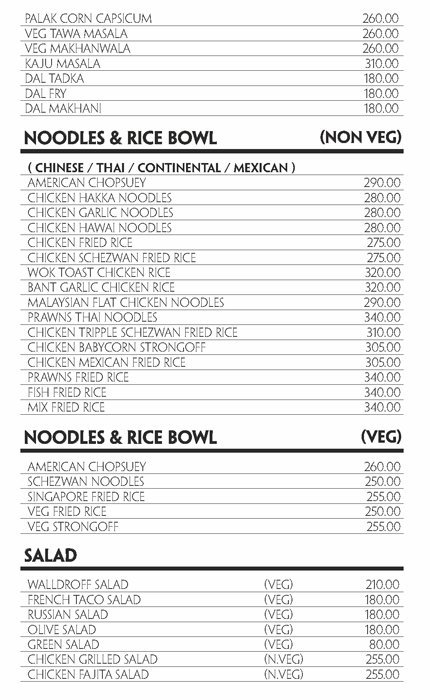 Pleasure Trove - Ashram Road - Ahmedabad image 3