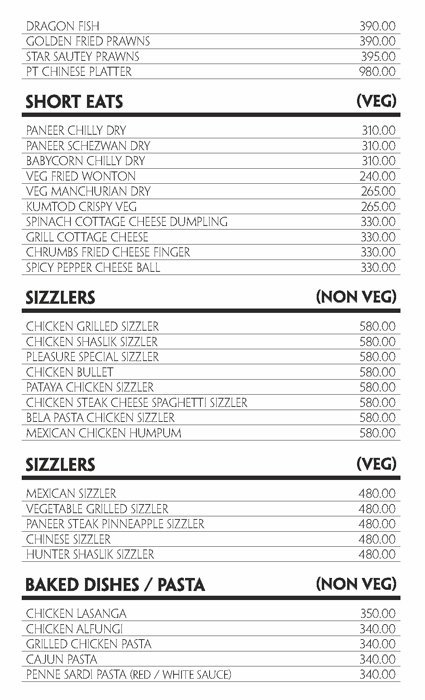 Pleasure Trove - Ashram Road - Ahmedabad image 6