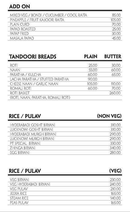 Pleasure Trove - Ashram Road - Ahmedabad image 2