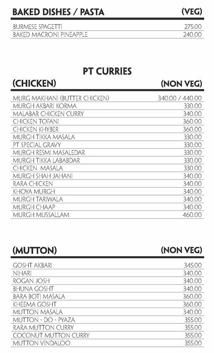 Pleasure Trove - Ashram Road - Ahmedabad image 5